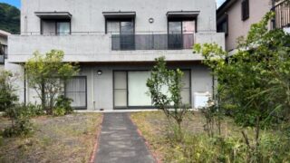 敷根RC２階建中古住宅